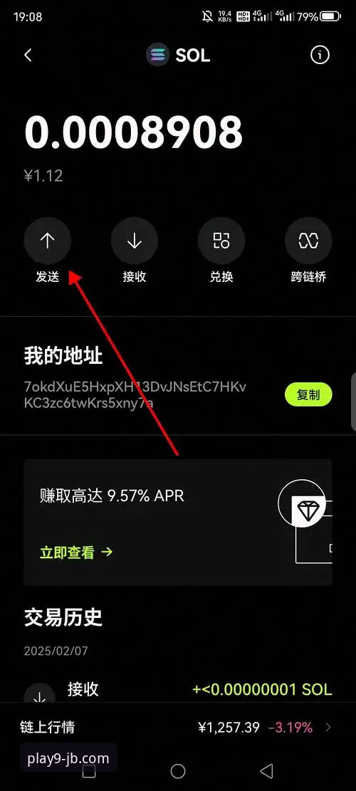 九博国际手机版攻略 九博国际手机版攻略完整指南:从下载到畅玩,新手必读的操作手册